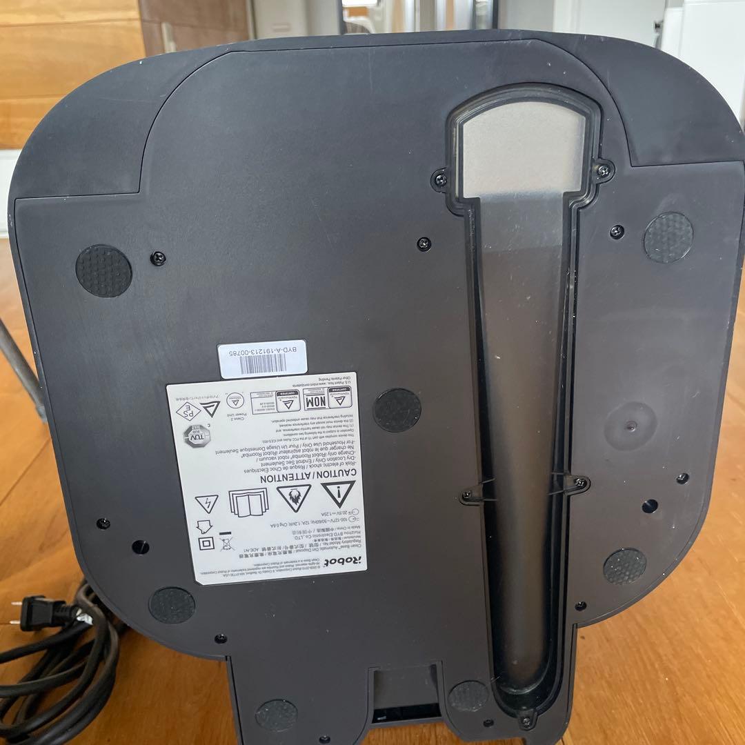 Roomba i7+クリーンベース付 ロボット掃除機 本体 ルンバ