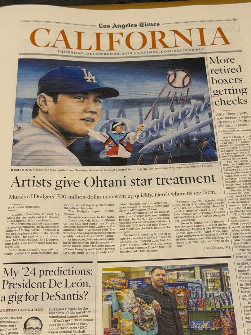 ドジャース 山本由伸 『入団記念号』超激レア ロサンゼルスタイムズ　額縁入り