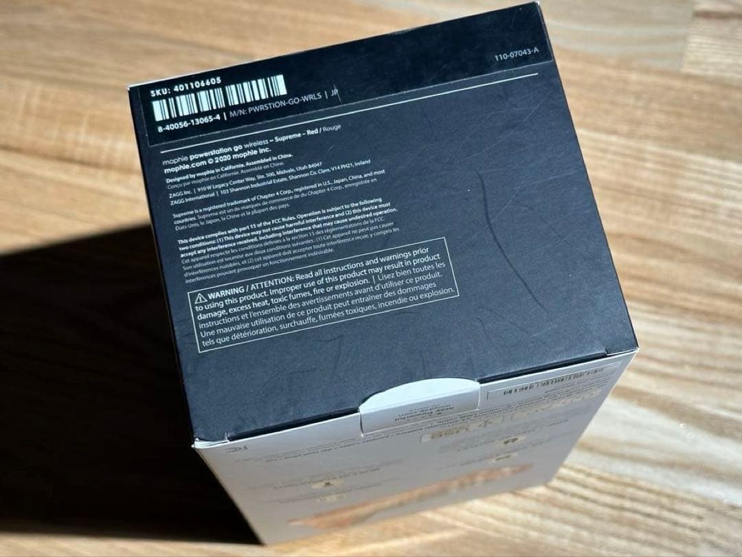 スマホアクセサリー Supreme mophie power station Go