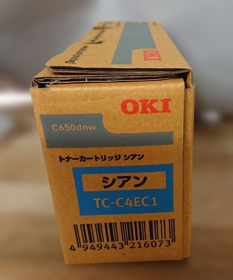【つね】OKI純正 トナーカートリッジ