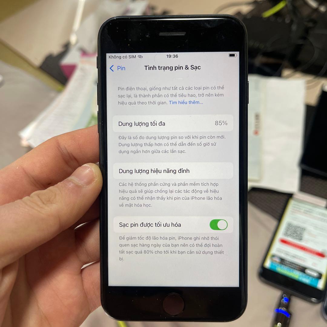 Apple iPhone SE (第3世代) ブラック