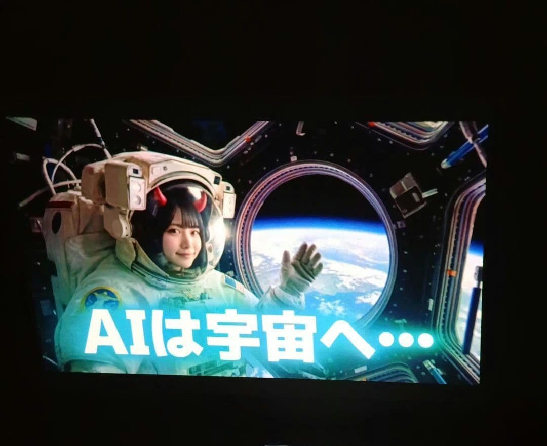 NEC LEDモバイルプロジェクター ViewLight NP-L51WJD