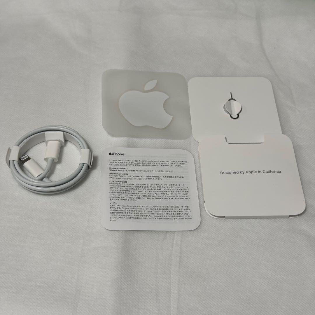 【最終価格】Apple iPhone 13 ProMax 1TB シルバー