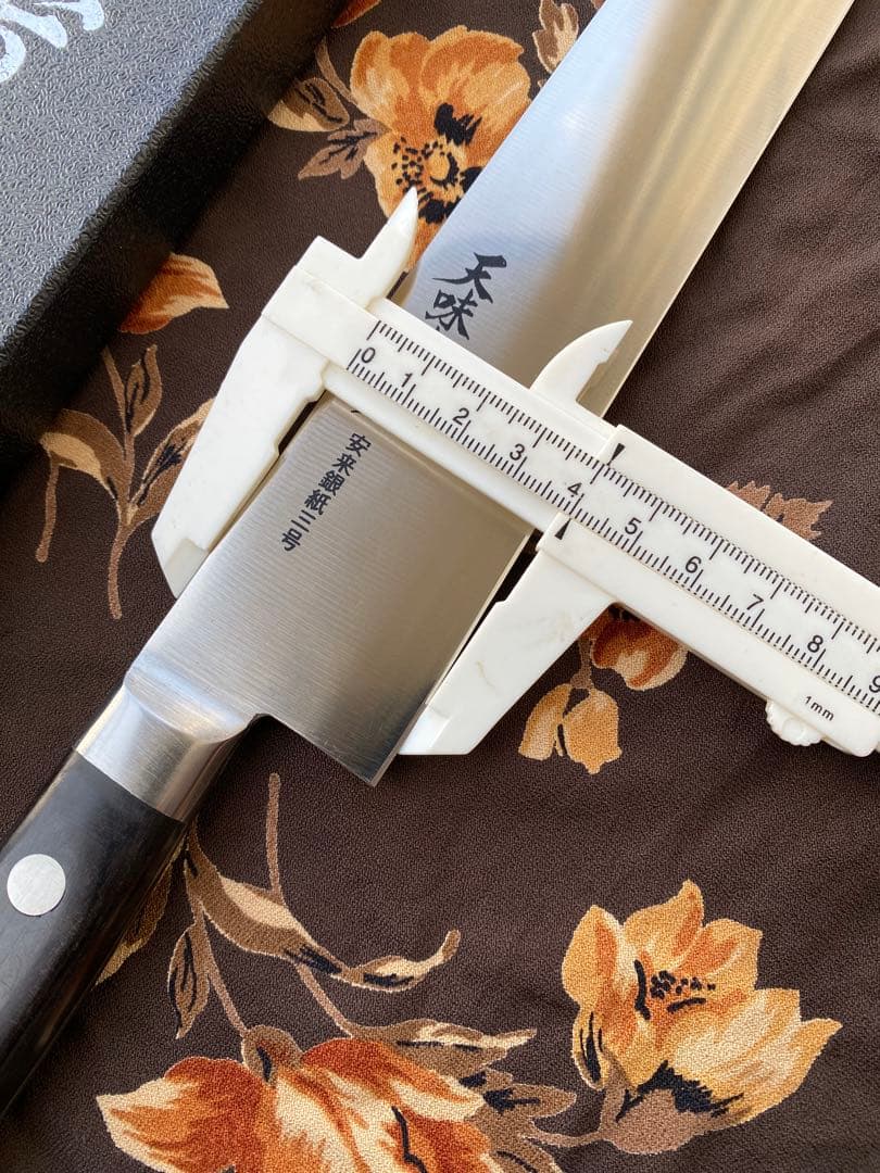 「 天味寿楽 」柳刃330mm 筋引 330mm 銀紙3号