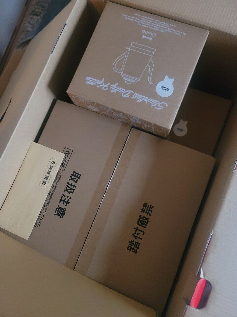 ヨドバシカメラお年玉箱2025年　調理家電の夢