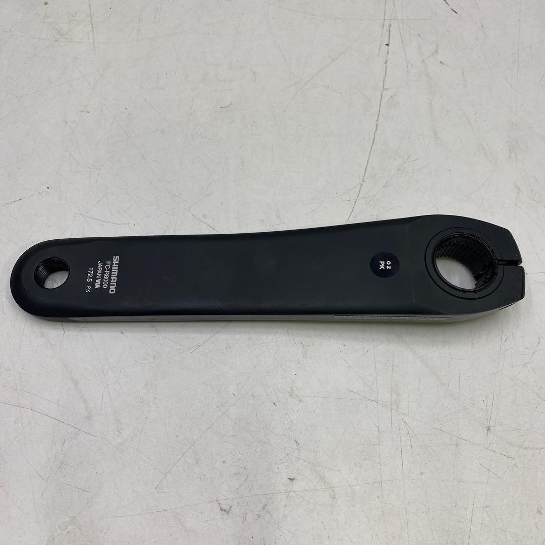 SHIMANO ULTEGRA クランクセット FC-R8000 11S