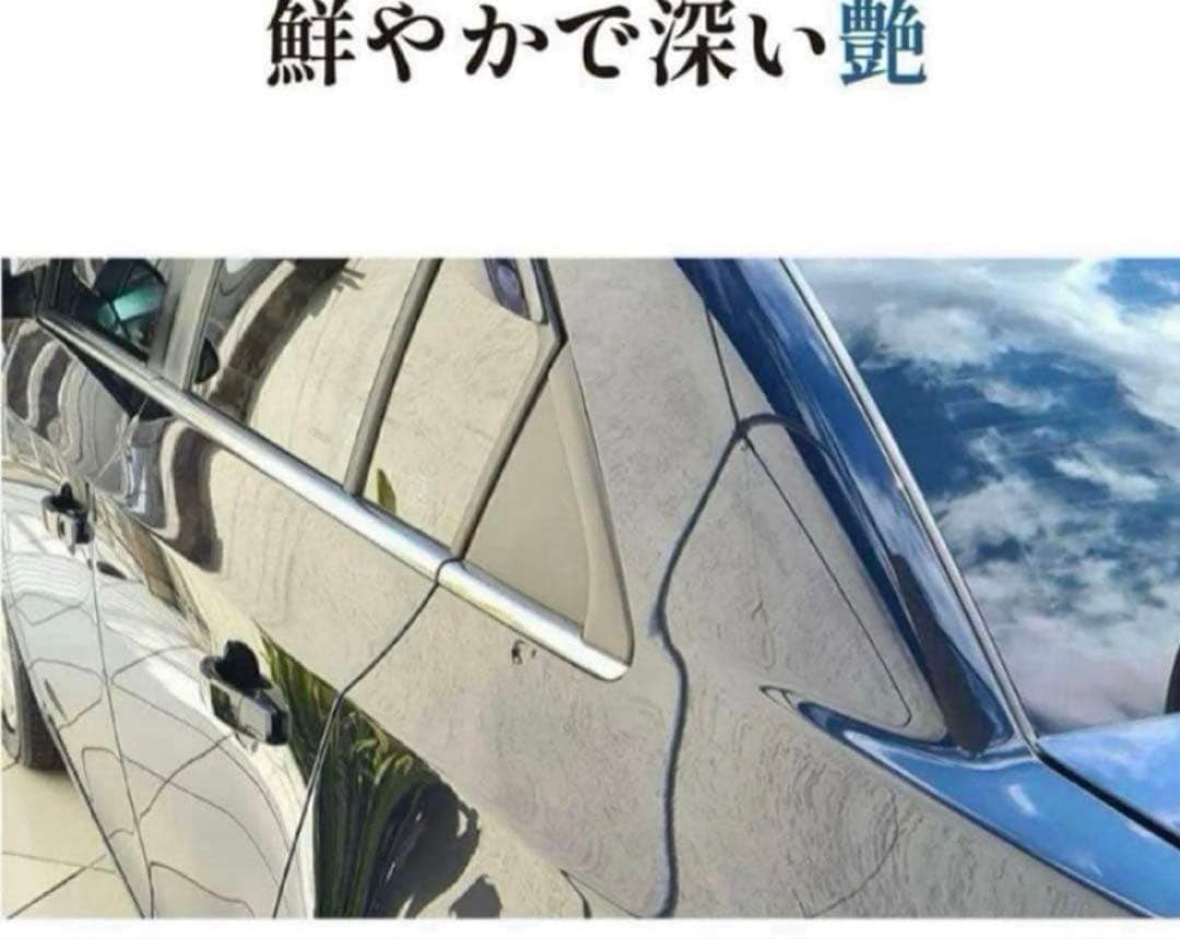 VONIXX「NATIVE 」❸種 スーパーウエットルックセット