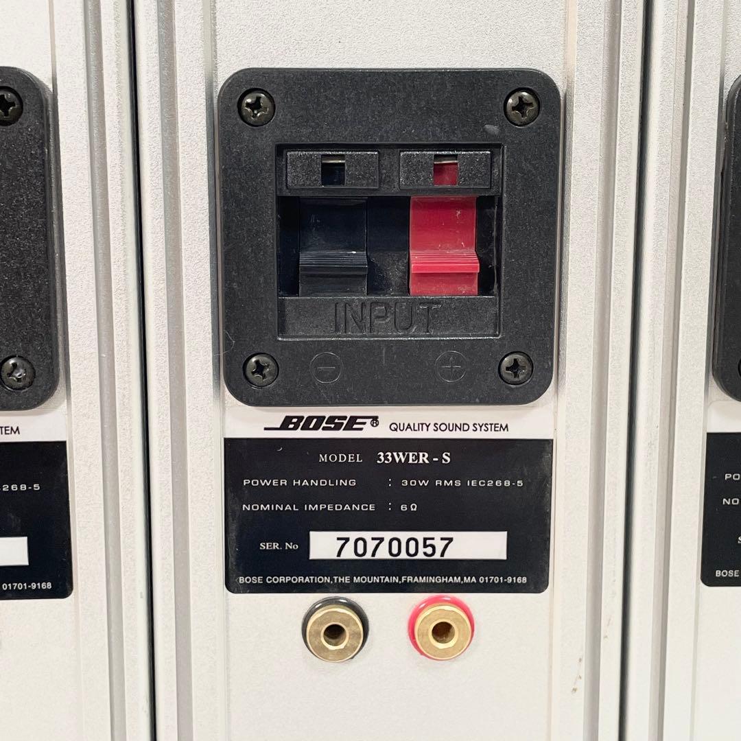 【良品】BOSE スピーカー 33WER-S 3本セット