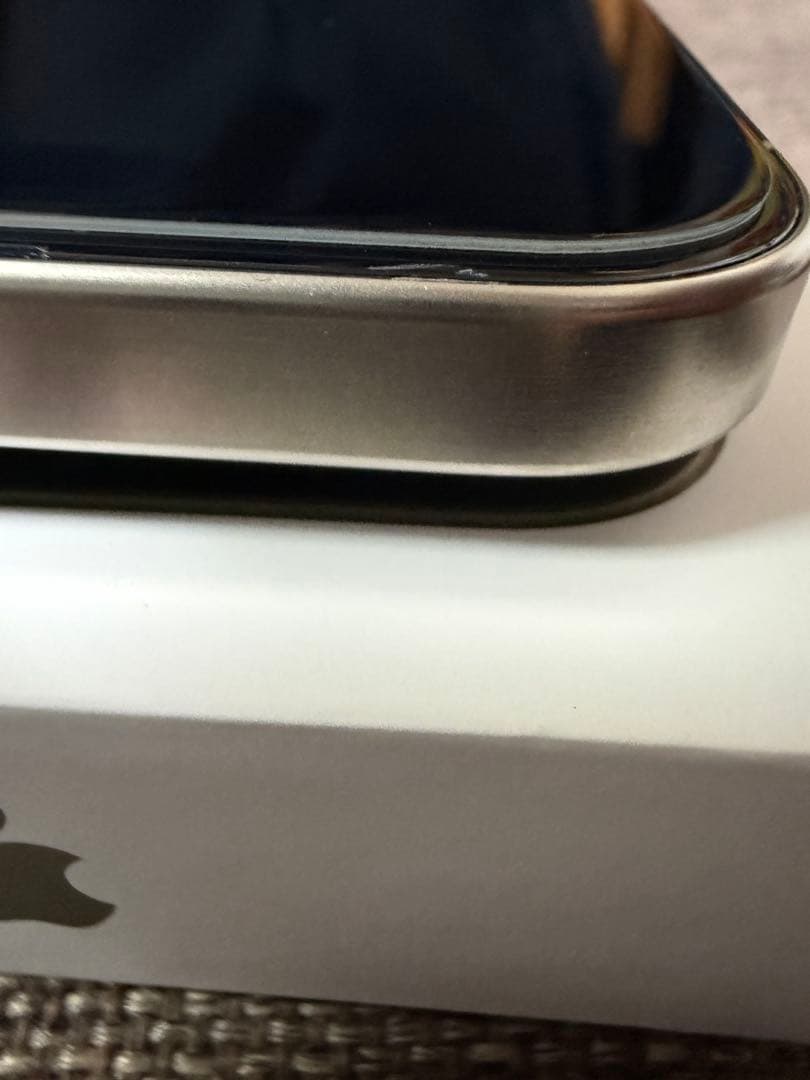 【極美品】iPhone15Pro 256GB SIMフリー 【純正ケース付】