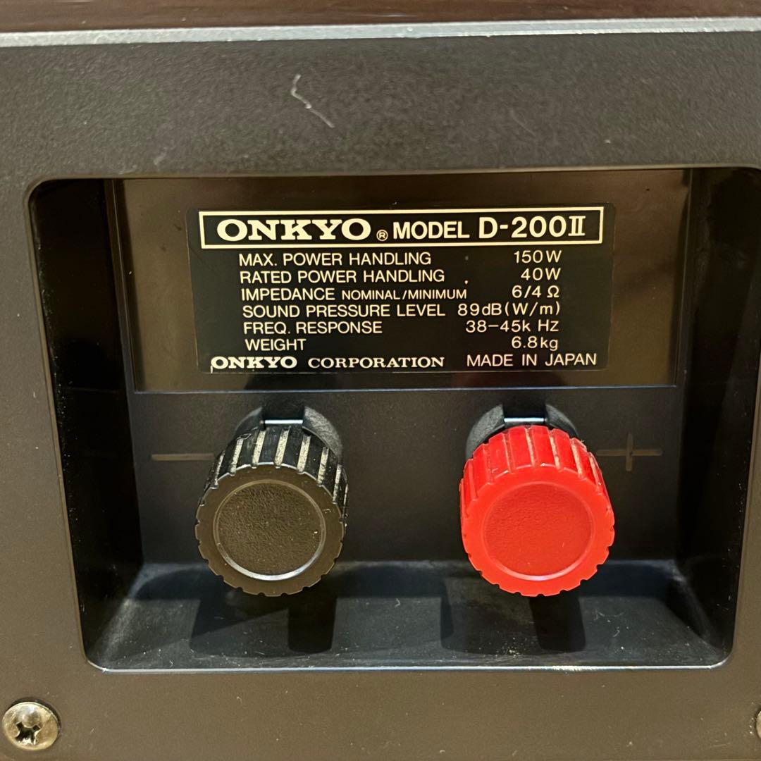 【美品】　ONKYO　D-200Ⅱリバープール　　オンキョースピーカーペアセット