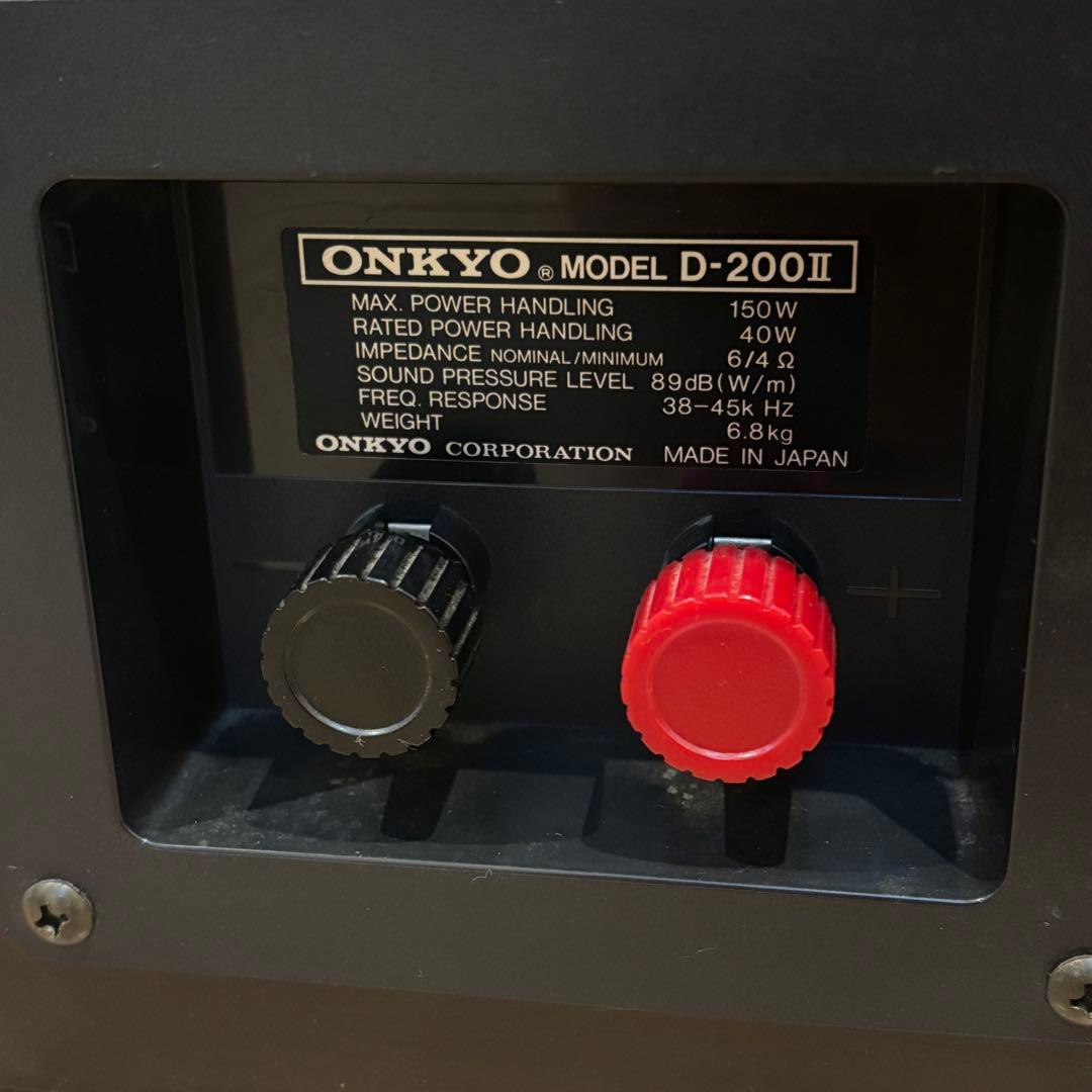 【美品】　ONKYO　D-200Ⅱリバープール　　オンキョースピーカーペアセット