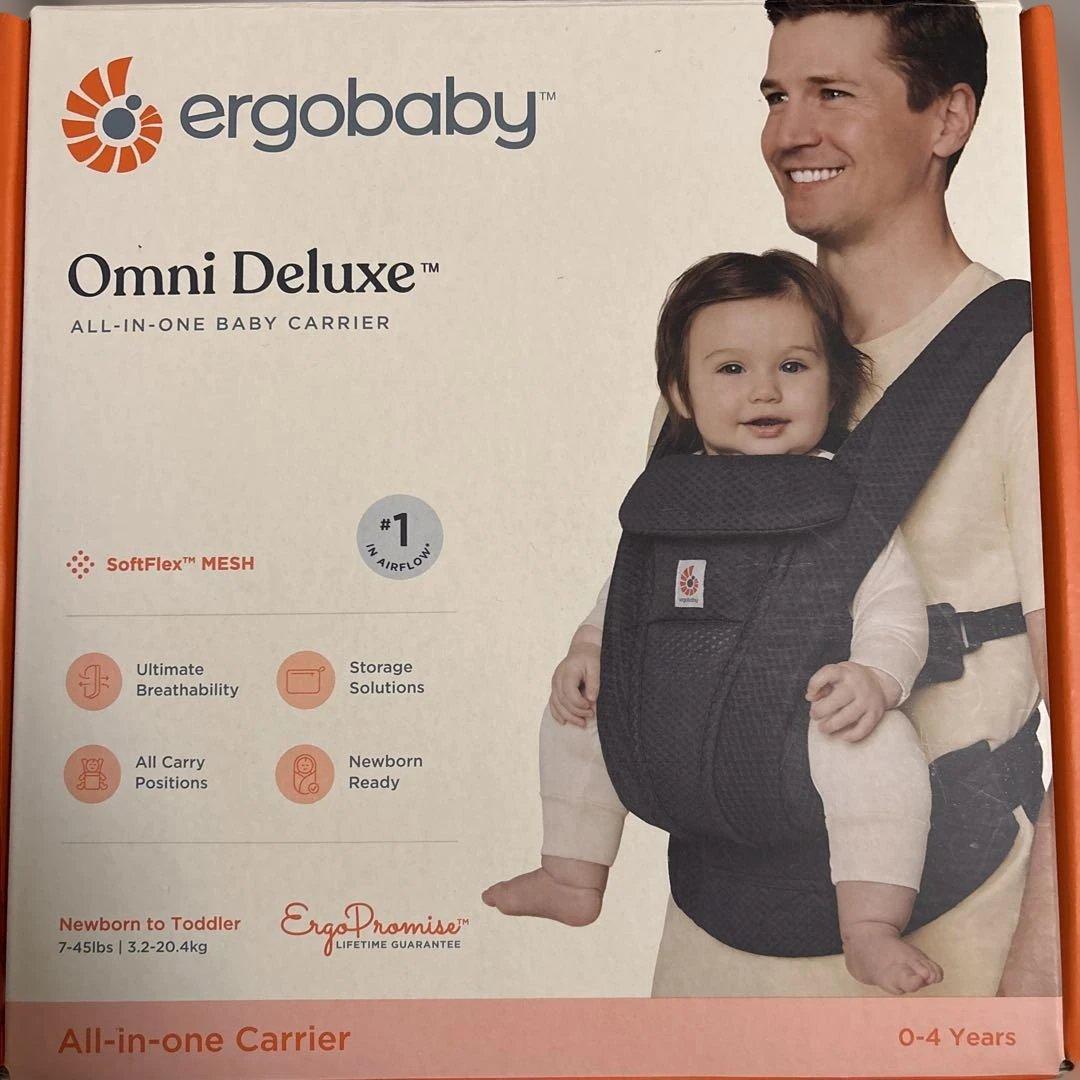 【新品】エルゴベビー オムニデラックス
