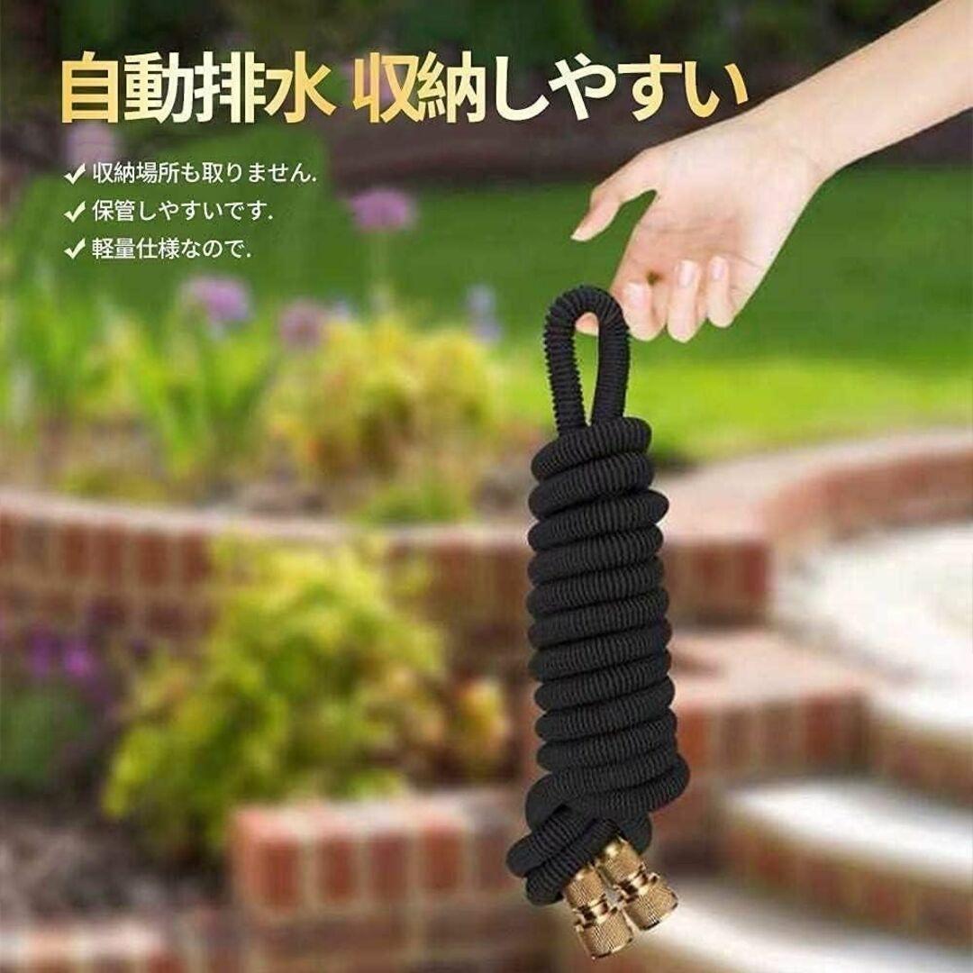 ☆水まき 園芸 花壇　散水 マジックホース 水まき 園芸 花壇