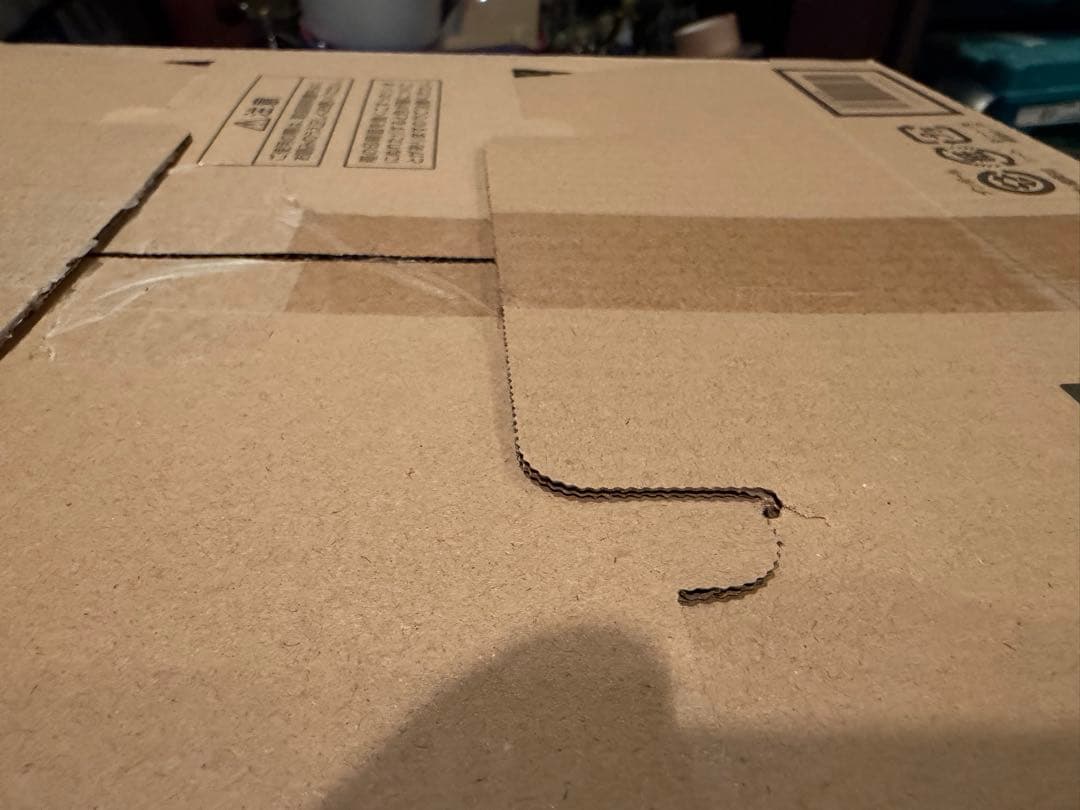 ZOJIRUSHI EL-KA23-BA ブラック 自動調理鍋 新品未使用品