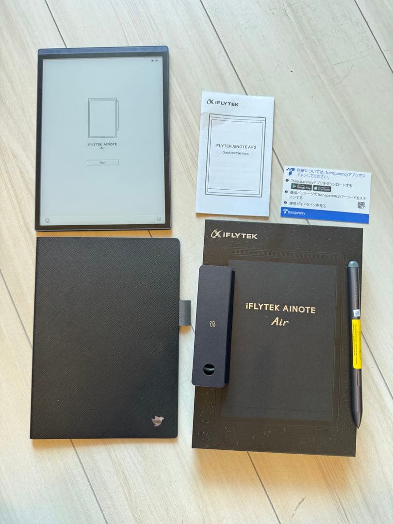 iFLYTEK AINOTE AIR2 +専用カバー(黒) [電子ペーパー]