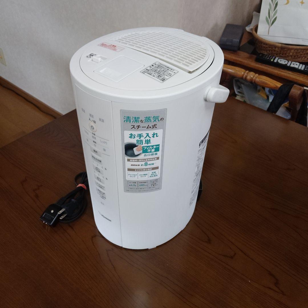 加湿器 8L ホワイト 自動停止機能付き
