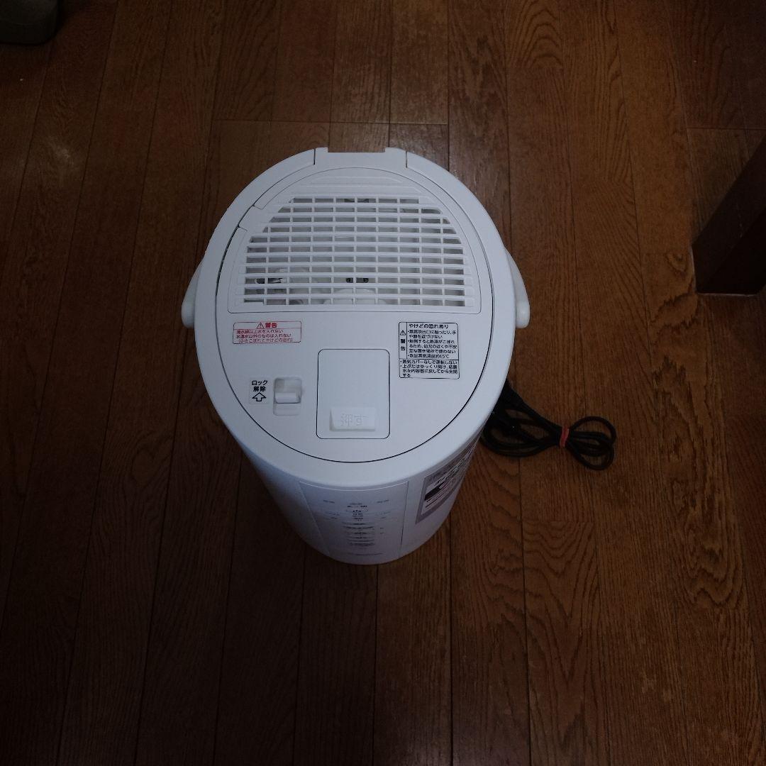 加湿器 8L ホワイト 自動停止機能付き