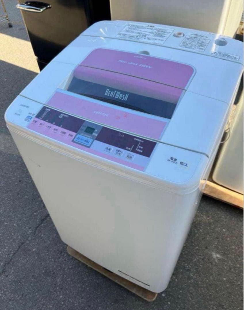 2015年式 8kg HITACHI洗濯機 BW-8TV