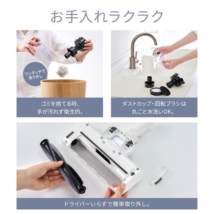 未使用 新品 アイリスオーヤマ コードレス サイクロン 掃除機 車内掃除 V5