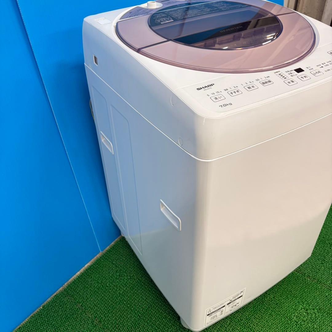 616 関東圏配送　ピンクデザイン　洗濯機　7kg インバーター搭載