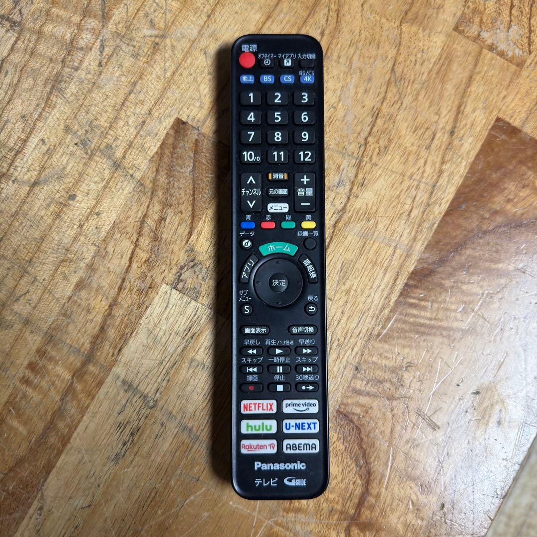 Panasonic 65V型 4K 液晶テレビ VIERA TH-65JX750