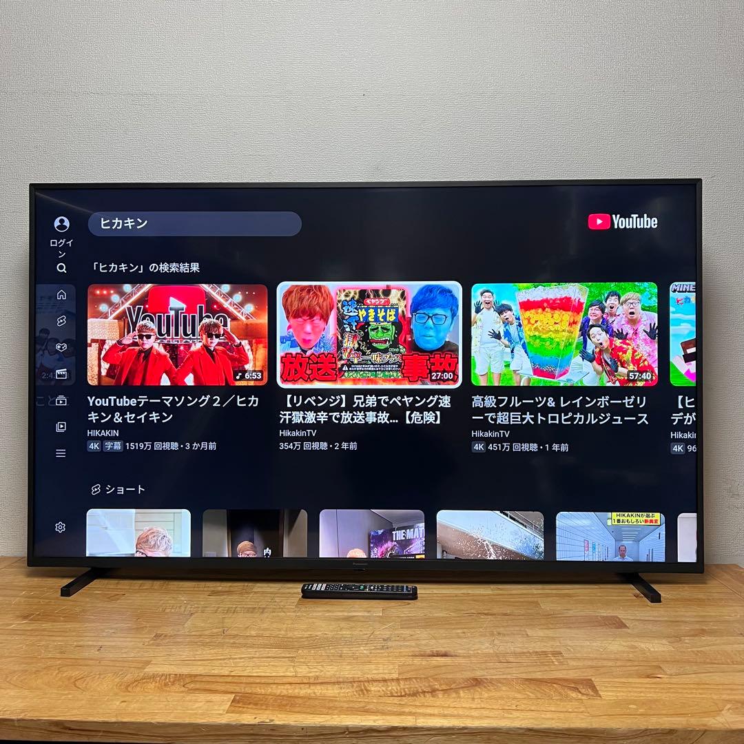 Panasonic 65V型 4K 液晶テレビ VIERA TH-65JX750