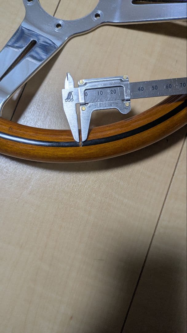 30年前当時物　ナルディ　ステアリング