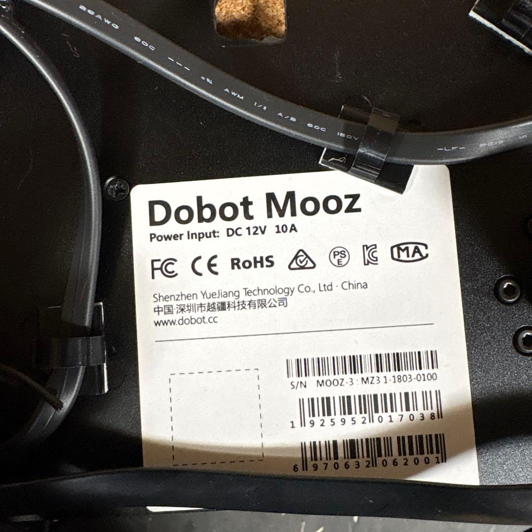 Dobot Mooz MOOZ-3 3Dプリンター