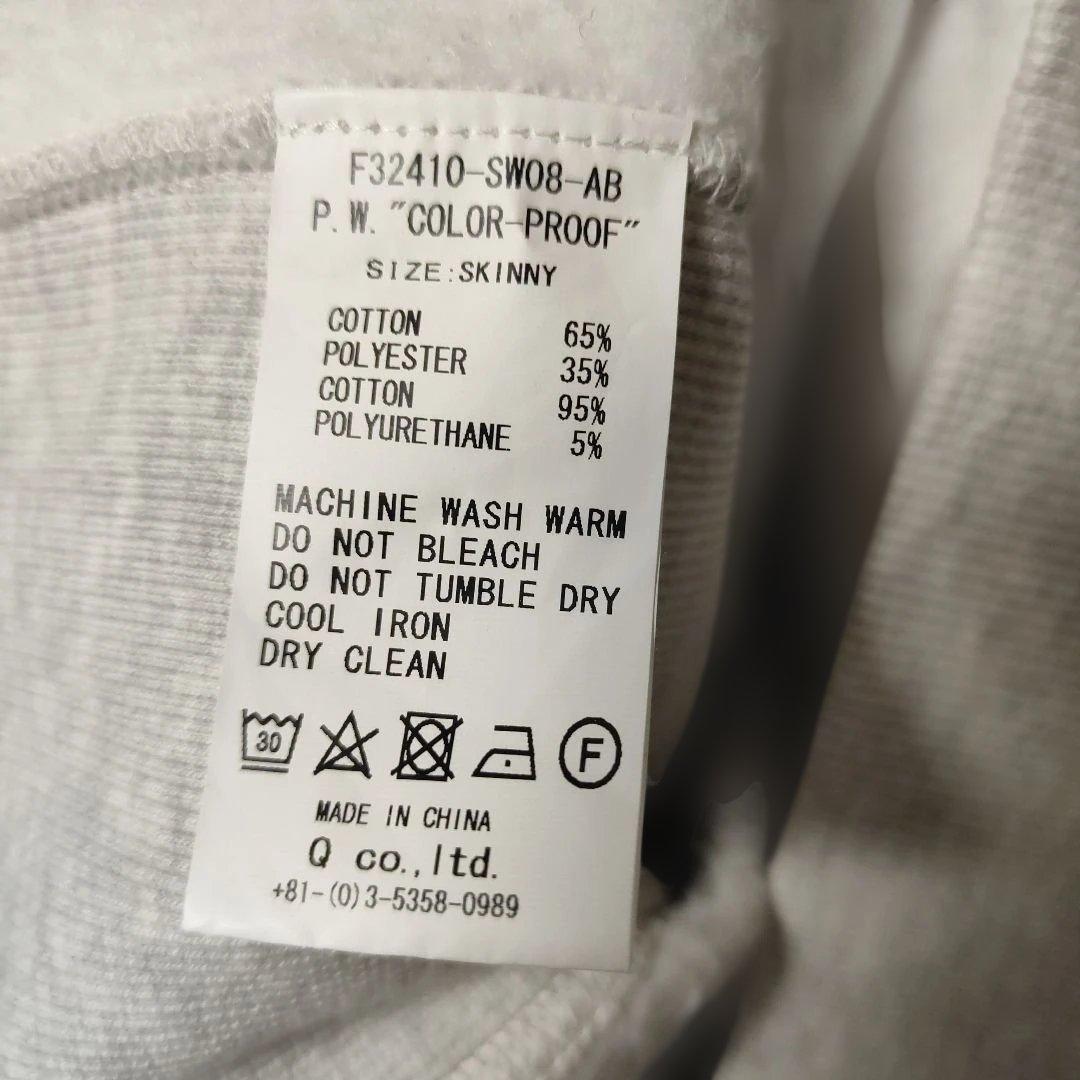 極美品FAT前後両面プリントSbコラボスウェット大きめSKINNY(L) グレー