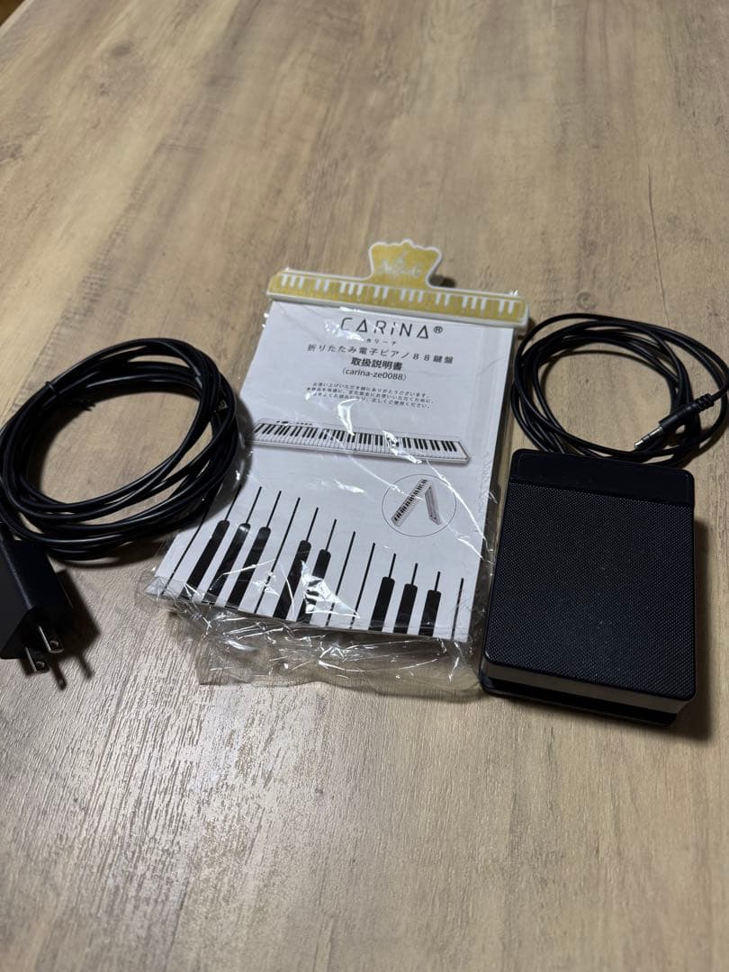 CARINA 折りたたみ式 電子ピアノ（88鍵盤)