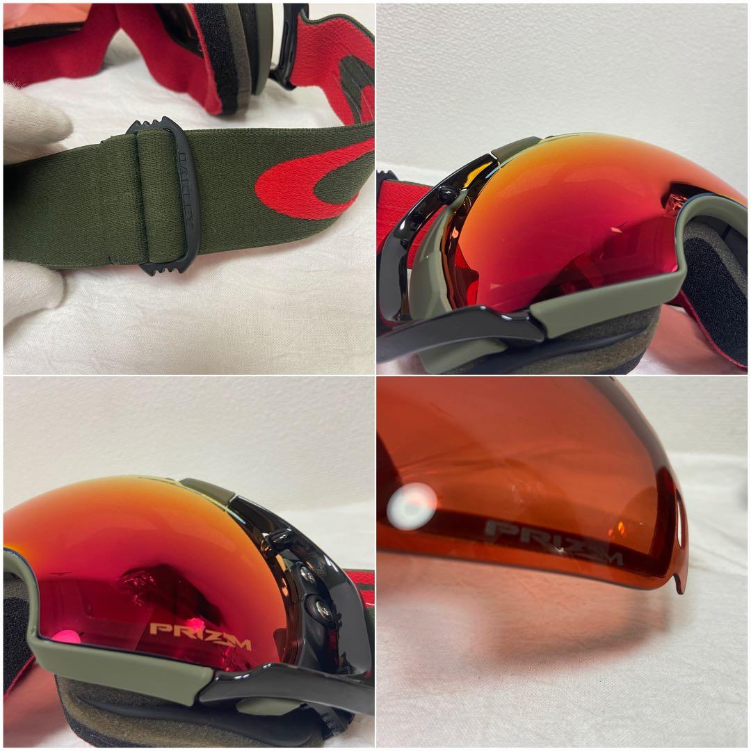 オークリー /エアブレイク/プリズム/ゴーグル