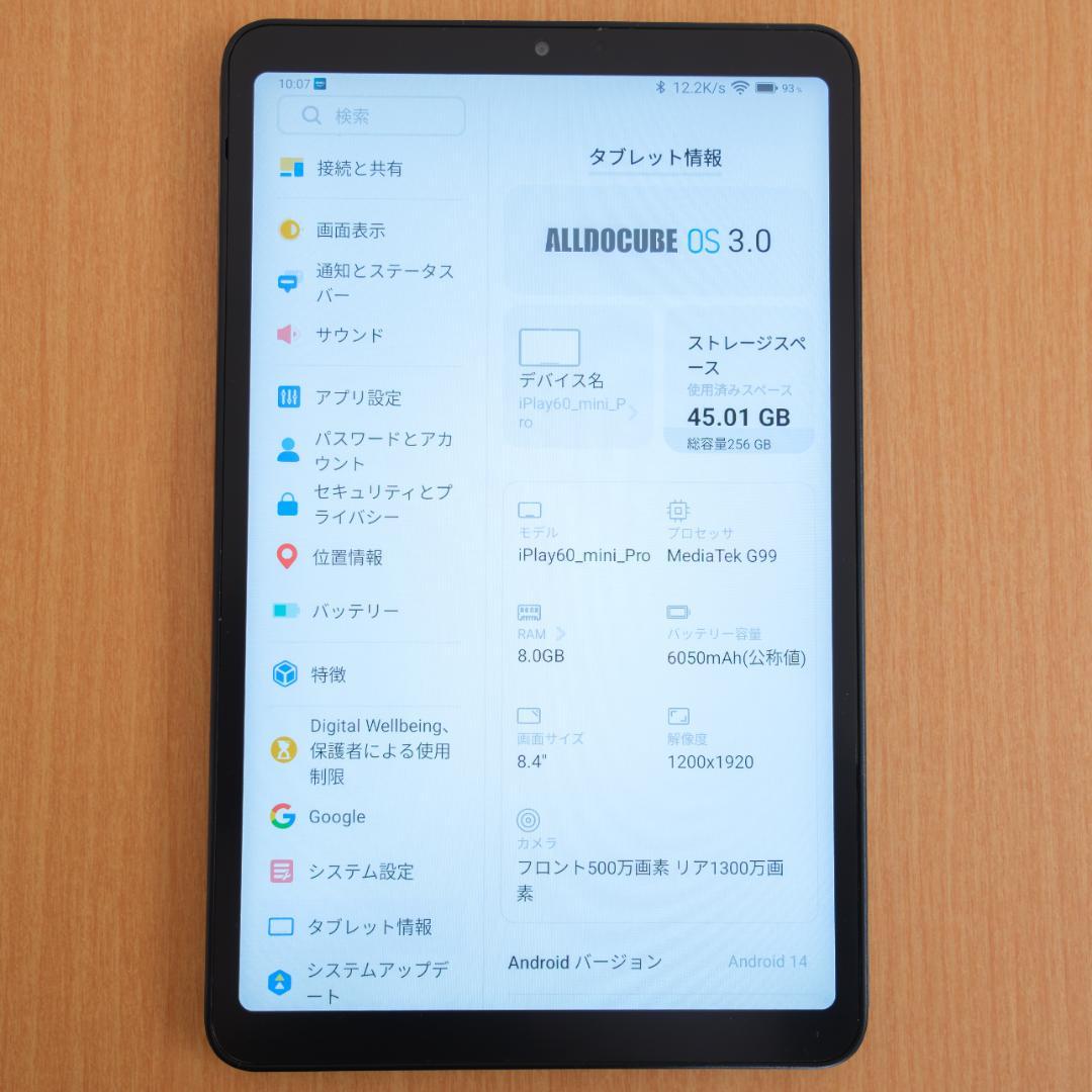 zoronopapa　ALLDOCUBE iPlay60 mini Pro