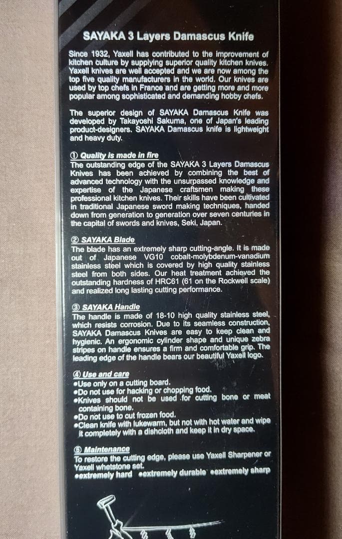 オールステンレス包丁 さやか（SAYAKA 3 Layers Damascus）