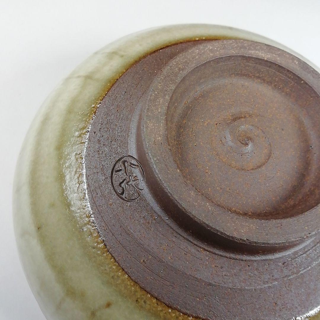 Ｔ７　茶碗　『小岱　茶碗』『近重治太郎』　共箱　抹茶碗　茶道具