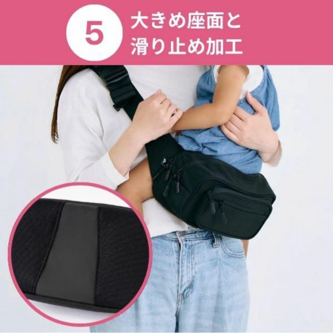 ポムル(POMULU) ヒップシートショルダーバッグ