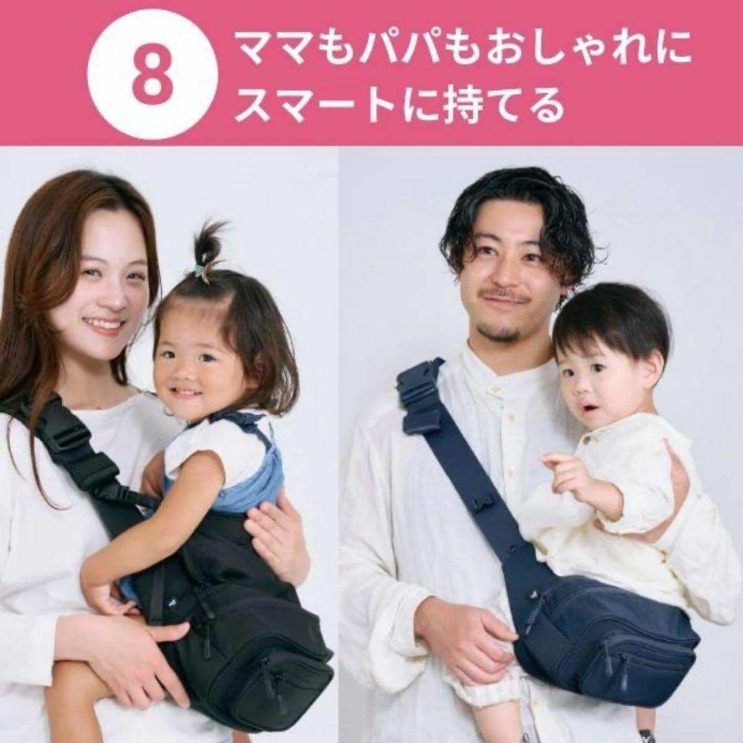ポムル(POMULU) ヒップシートショルダーバッグ