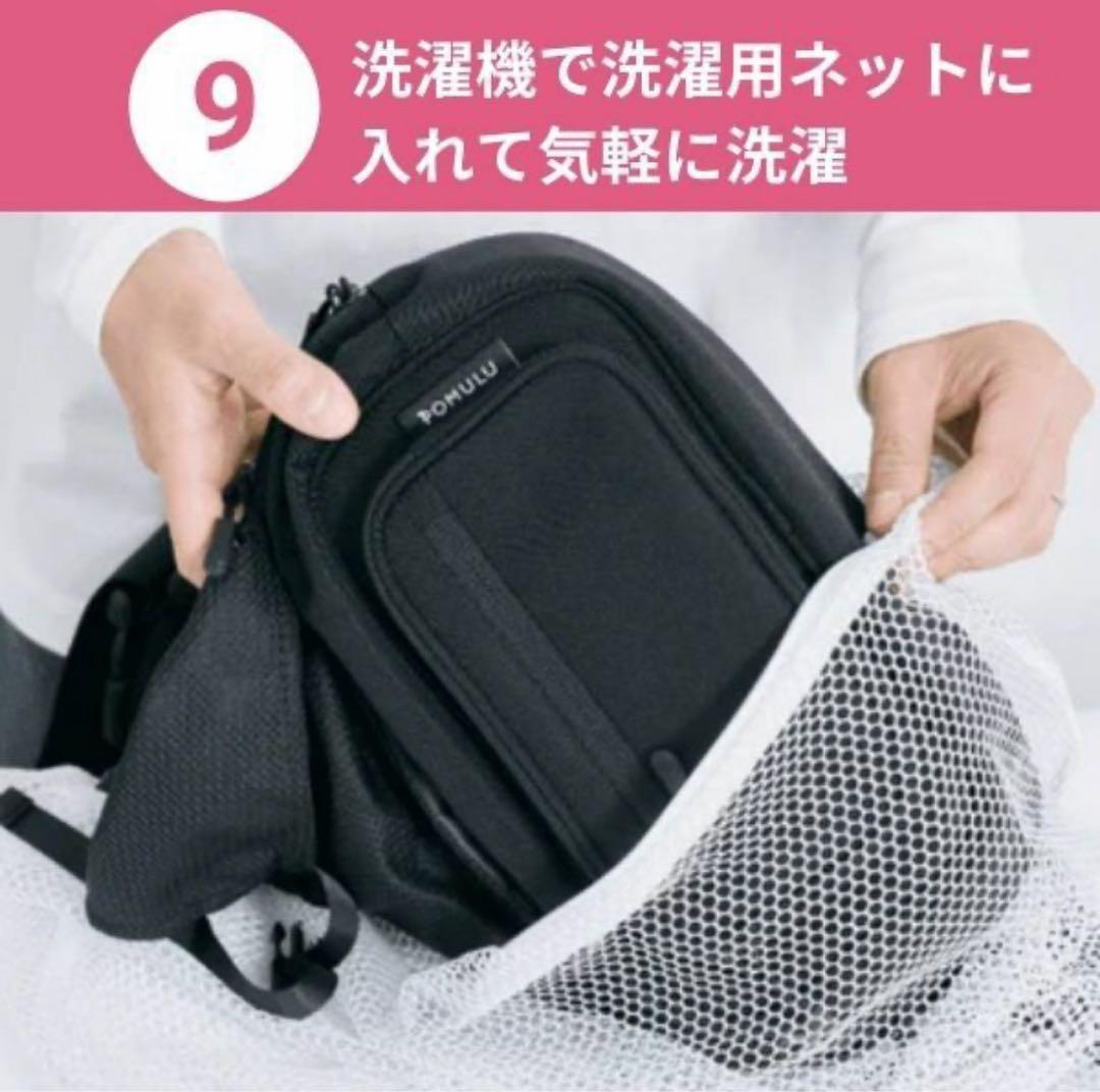 ポムル(POMULU) ヒップシートショルダーバッグ