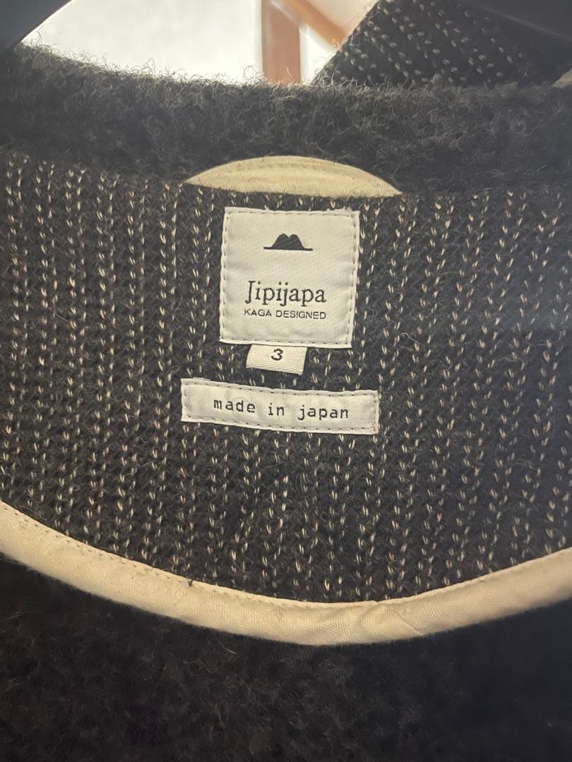 Jipijapa ヒピハパ KAGA DESIGNED ダッフルコート