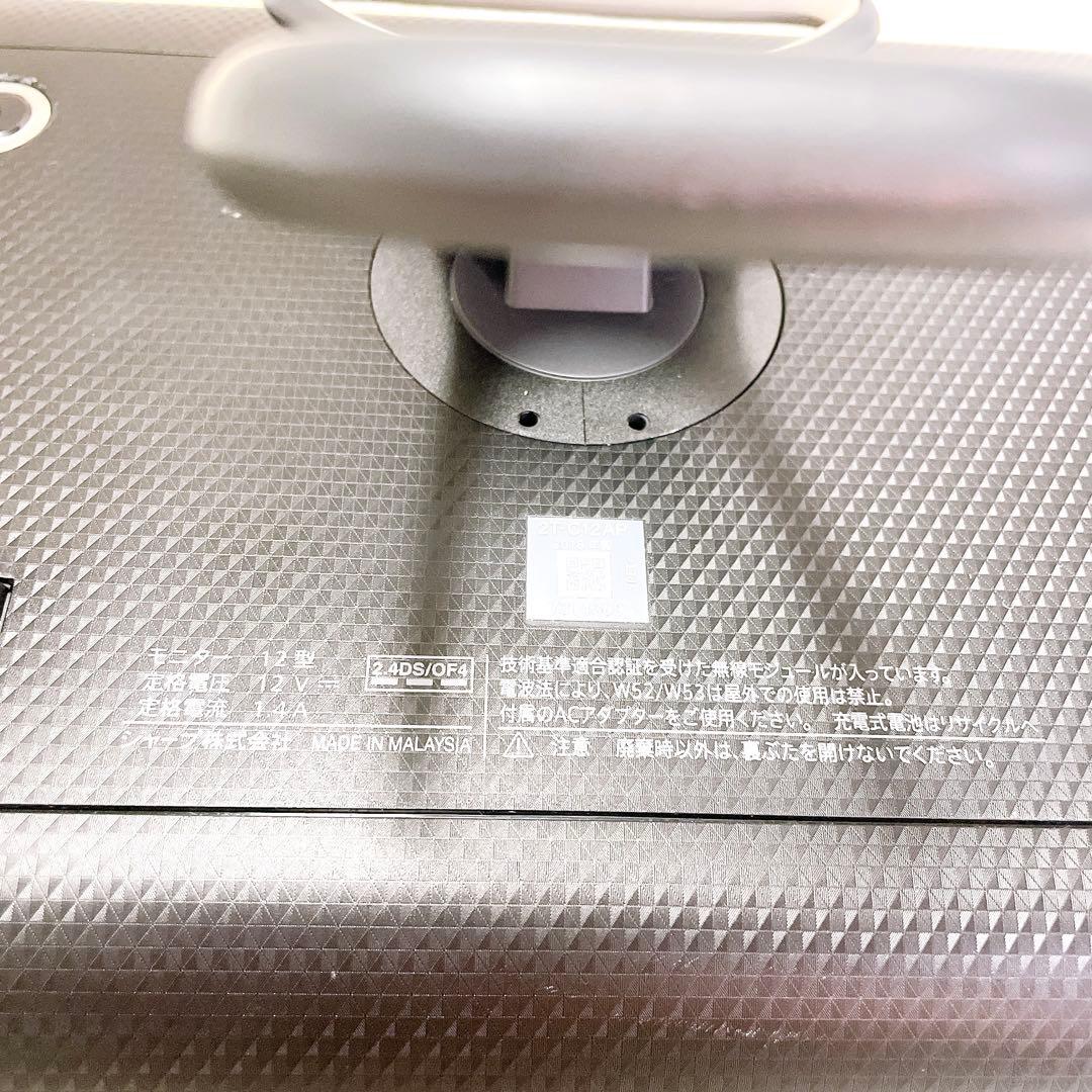 極美品 SHARP 2T-C16AP-B シャープ アクオス ポータブル液晶TV