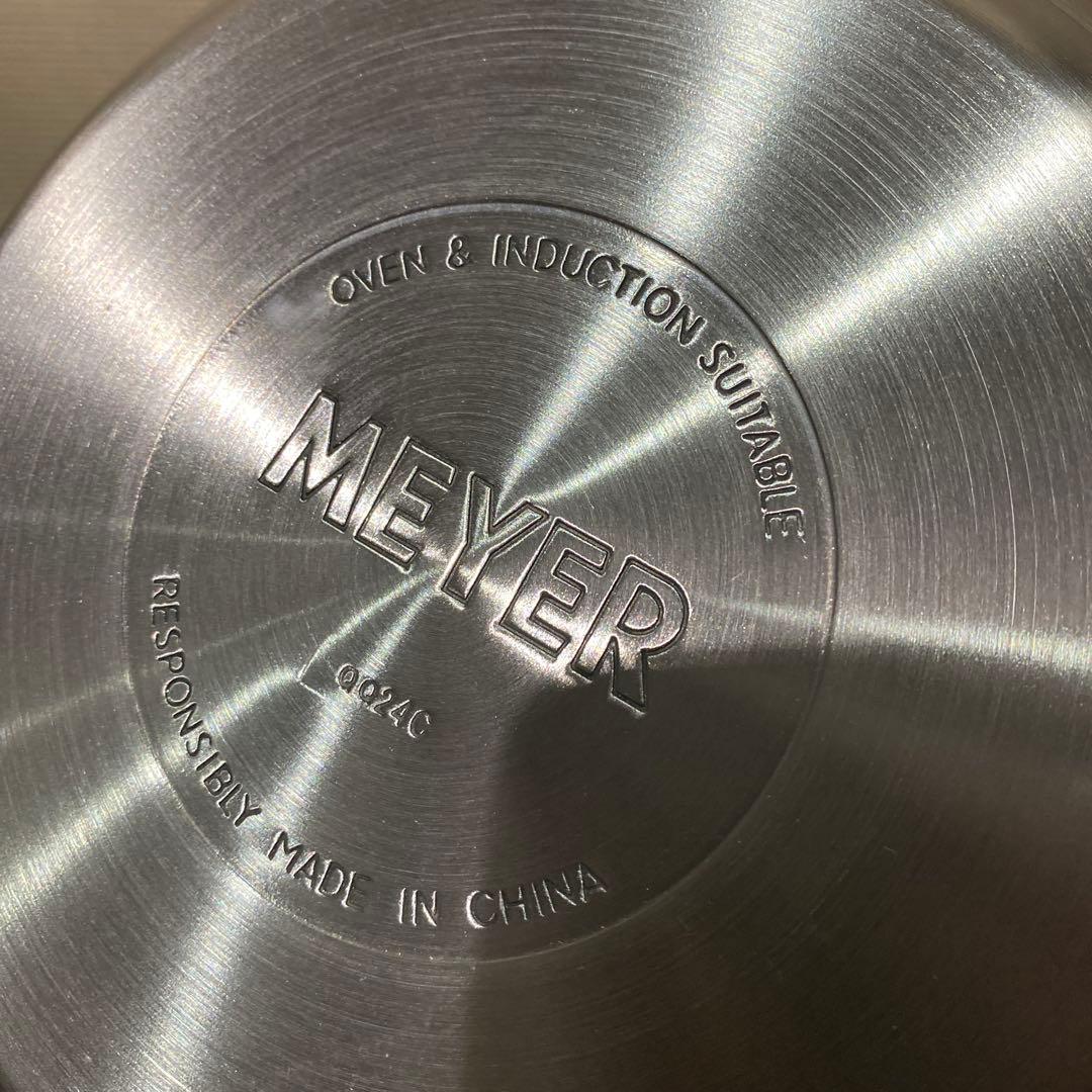 マイヤー サーキュロン ディープパン 24cm 20cm ２個セット