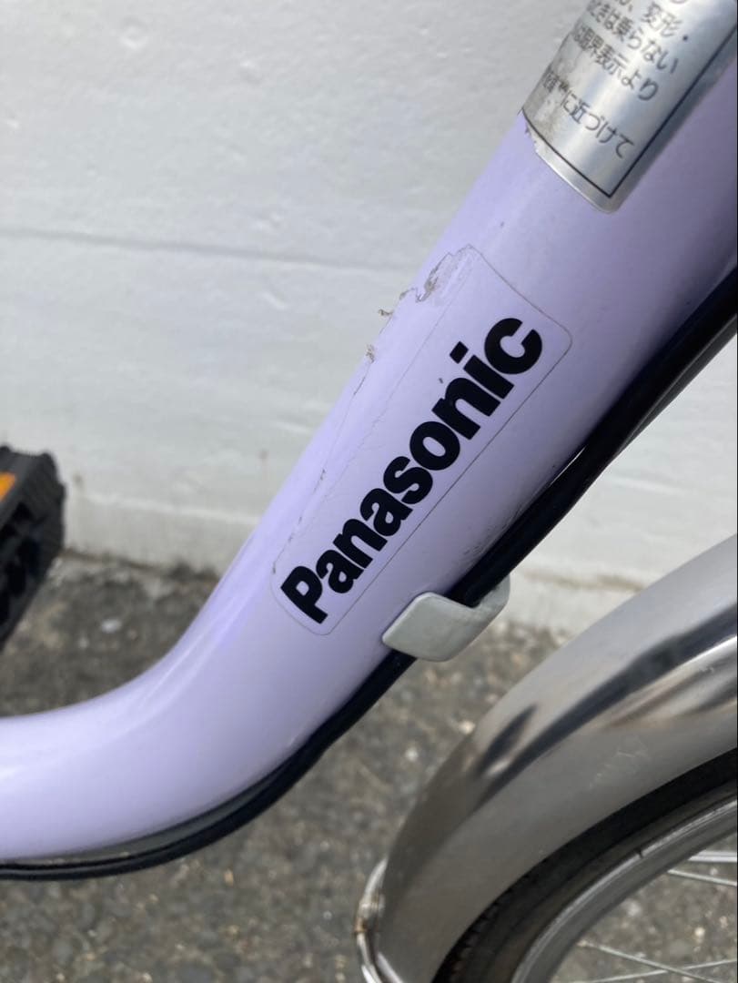 1648業界最長12ヶ月保証付！送料無料エリア多数！安全整備済み！電動自転車