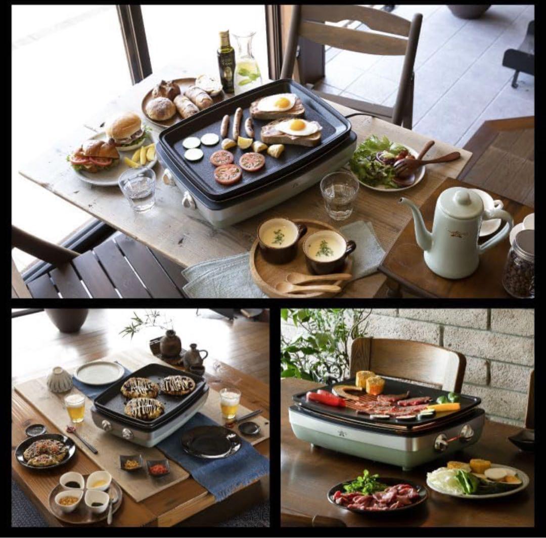 【新品未開封】アラジン グラファイトマジックグリラーPlusAMG-G1300A