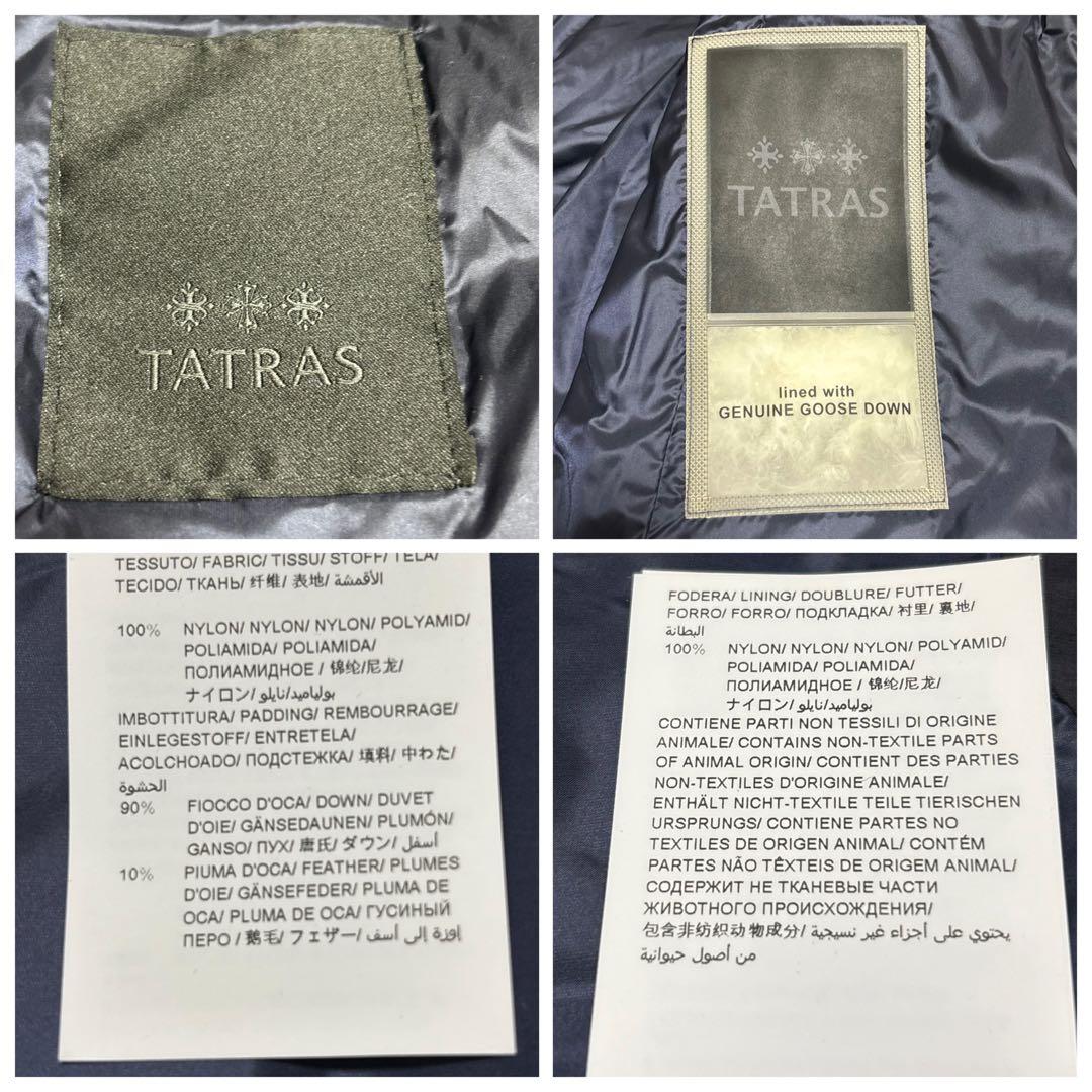 TATRAS クローネ ダウンベスト 2WAY 19AW 02 ネイビー系