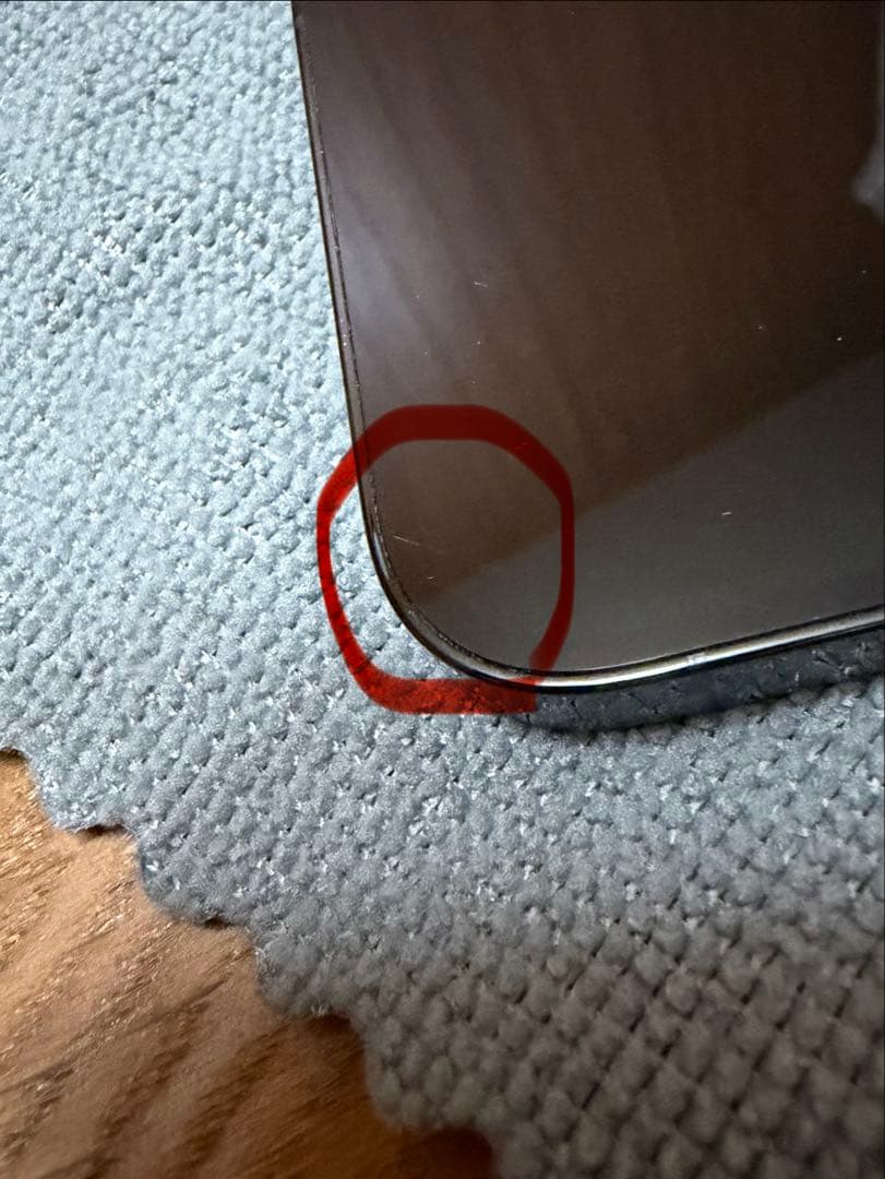 iPhone14pro 128GB スペースブラック オマケ付き