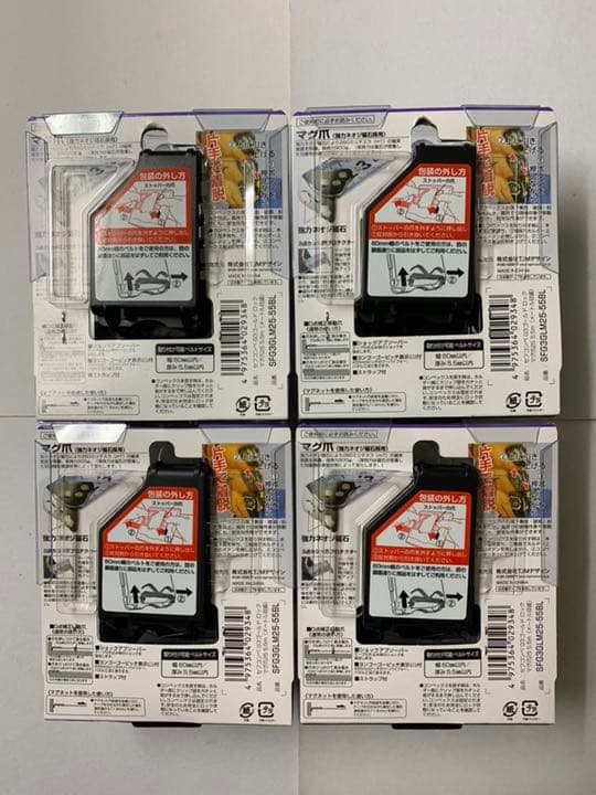 タジマ Tajima スケール セフコンベ G3ゴールドロック マグ爪25×4個