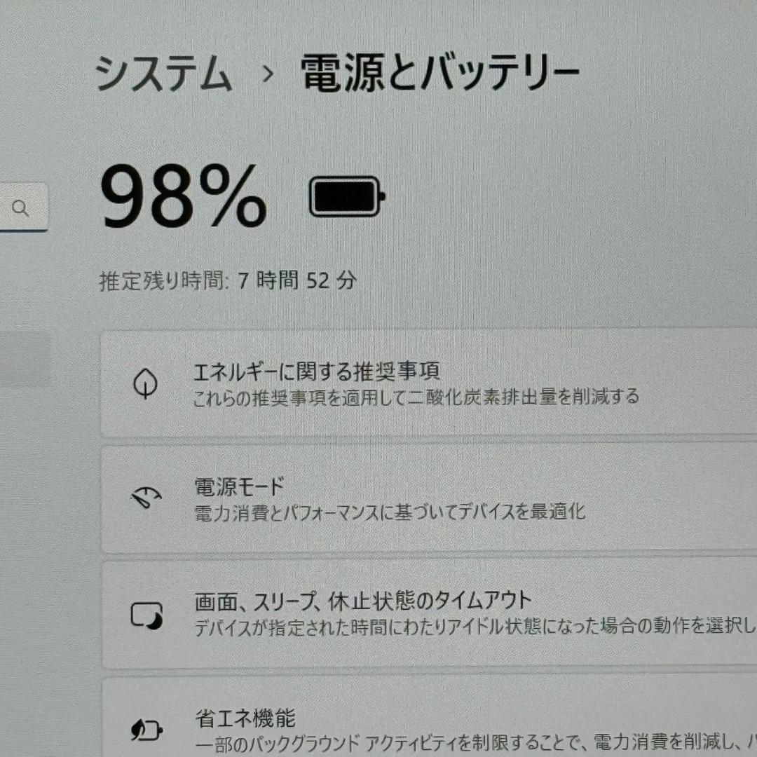 ★2022年製★ 第12世代 Corei5 メモリ16GB DELL F31