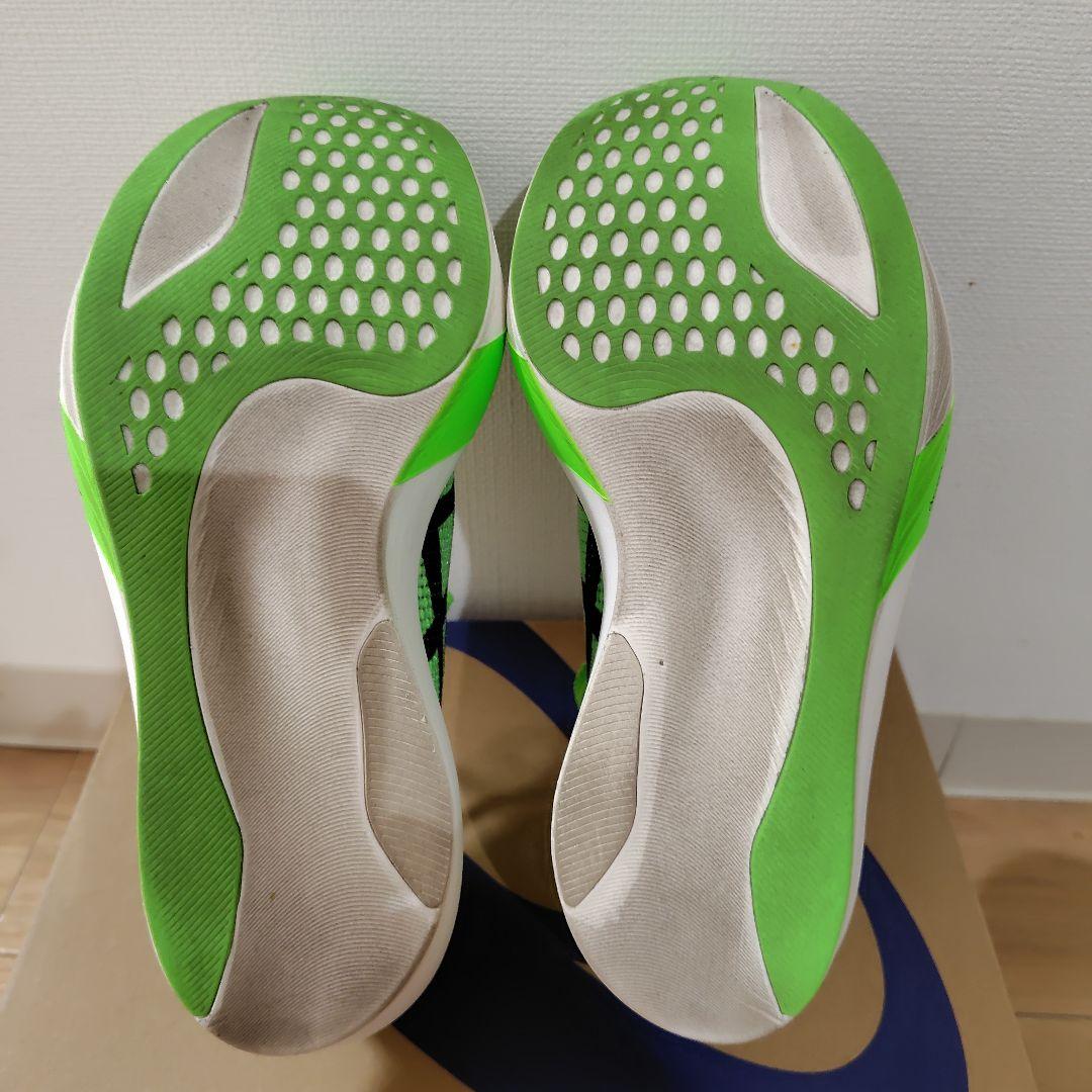 メタスピードスカイTOKYO　25.5cm