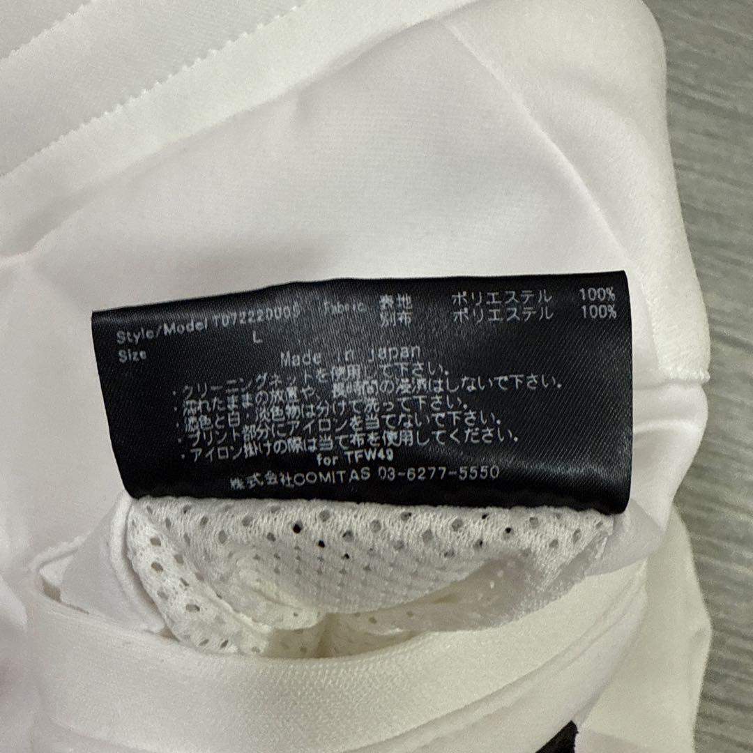 新品　TFW49 スウェットモックネック　裏起毛スウェットパンツ　セット