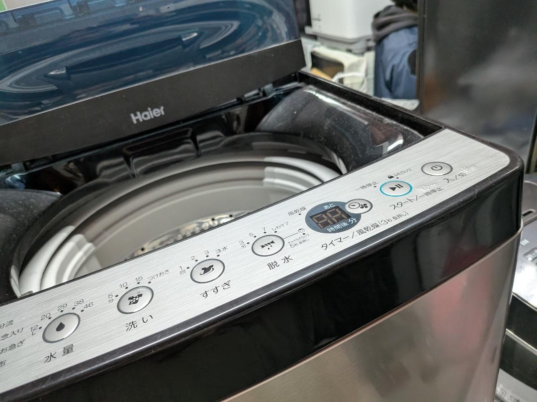 大阪市内配送無料 2023年製ハイアール冷蔵庫洗濯機セット 格安 高年式