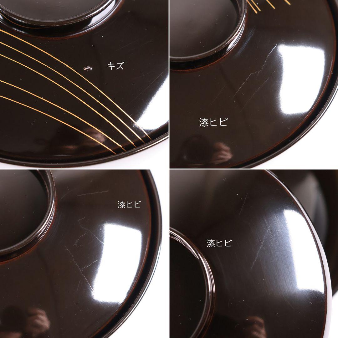 【MB179】金沢塗師 久世双〇 熨斗と折り鶴 金蒔絵 吸物椀 十客 天然木漆塗